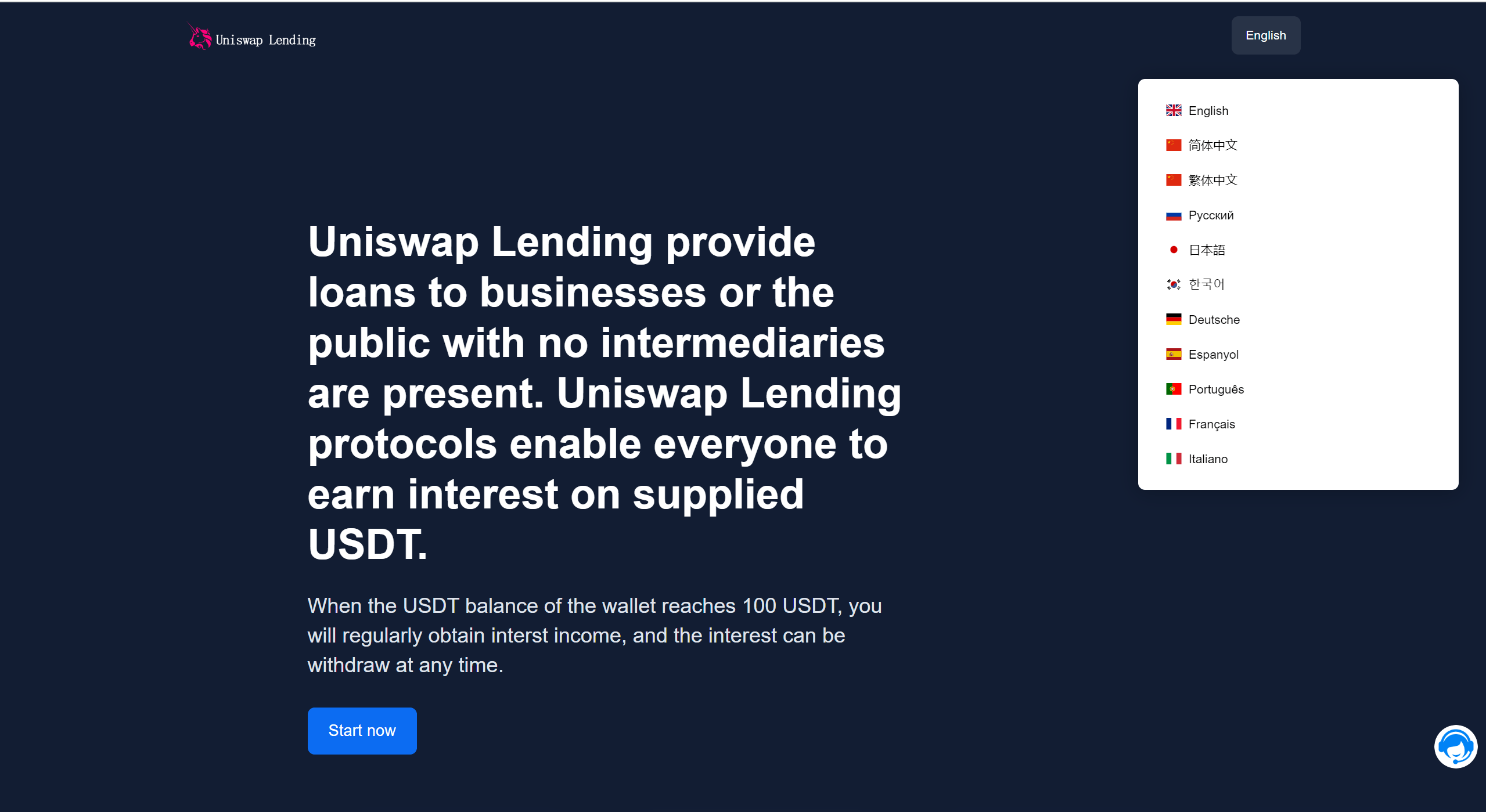 11国语言usdt质押授权秒U系统/质押生息系统/trc/erc/bsc三链授权-源码社-精品源码聚集地