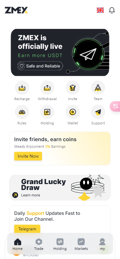 【站长亲测】海外版ai量化区块链理财系统源码+完美运营-源码社-精品源码聚集地