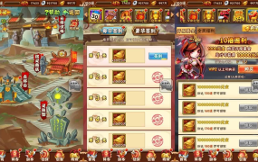 真三国无双起源豪华版 免Steam PC电脑动作RPG游戏+完美运营+站长亲测