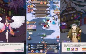 三网H5游戏【九州谕H5】最新整理单机一键即玩镜像端+Linux手工服务端+详细搭建教程+完美运营