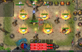 XO三端引擎传奇手游【1.80神器大极品】最新整理Win系服务端+PC安卓苹果三端+加密工具+详细搭建教程