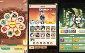 卡牌回合手游【三国猫H5代金券内购跨服版】最新整理单机一键即玩镜像端+Linux手工服务端+全套源码+管理后台+GM授权后台+简易安卓客户端+详细搭建教程+视频教程