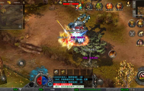 XO三端引擎传奇手游【1.80弑神觉醒合击】最新整理Win系服务端+PC安卓苹果三端+加密工具+详细搭建教程